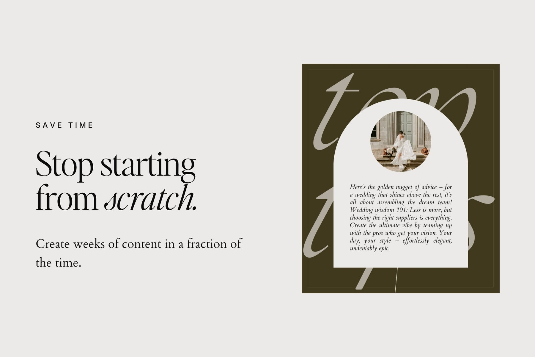 Stop starting from scratch with ready-made templates